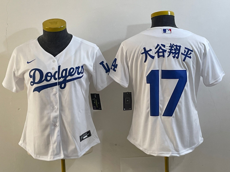 Women's Los Angeles Dodgers #17 大谷翔平 White Stitched Jersey(Run Small) Women's Los Angeles Dodgers #17 大谷翔平 White Stitched Jersey(Run Small)